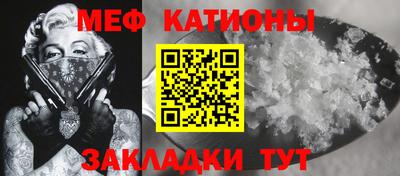 Альфа ПВП Кинель