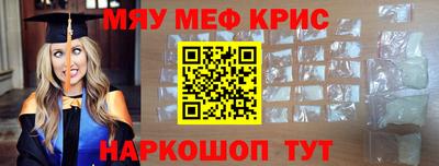 стаф Кингисепп