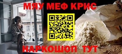 стаф Кингисепп