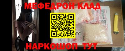 jwh Бугуруслан