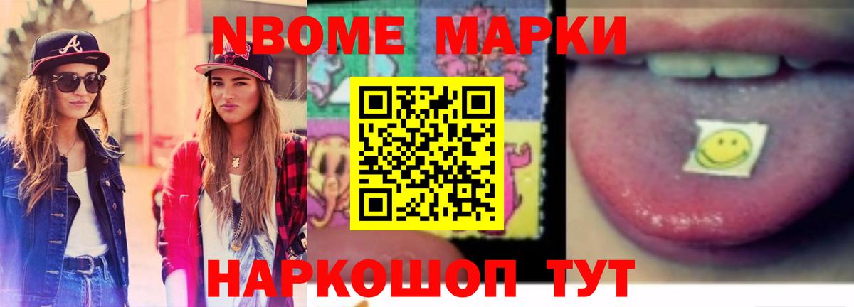 Канаш  LSD-25 экстази кислота  Лсд 25 экстази  Вход с VPN  Лсд 25 экстази кислота 